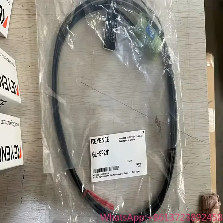 

Brand New Original Genuine GL-SP2N1 Safety Grating Connection Cable