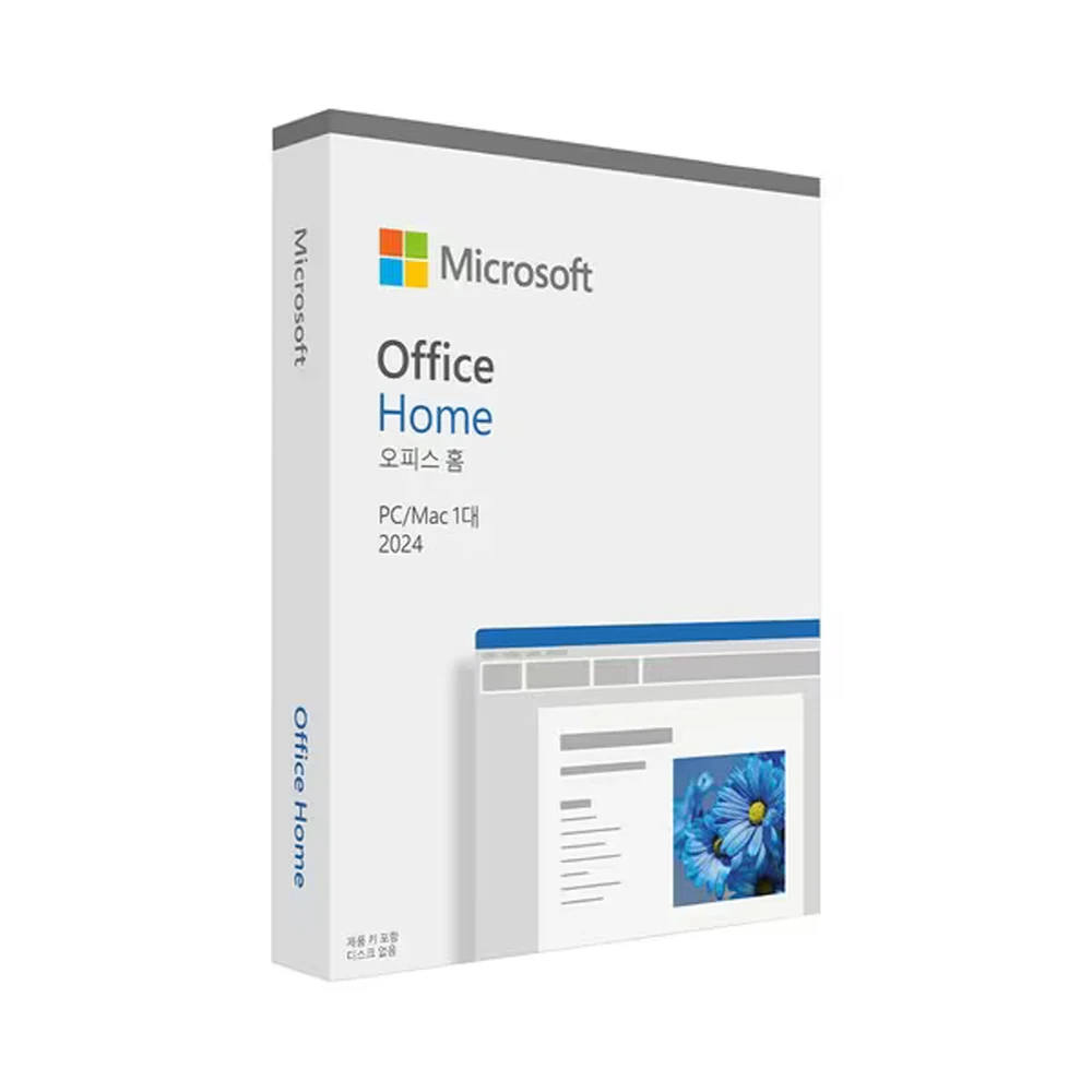 Office 2024 Home Pkc الاستخدام الدائم للغة الكورية [مركز الترخيص الرسمي عبر الإنترنت]