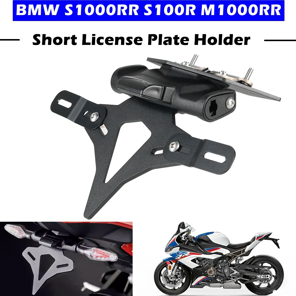 Motorcycle License Plate Holder Fender Eliminator Registration Bracket For BMW S1000RR 2019-2022 S1000R/M1000RR 2021-2023