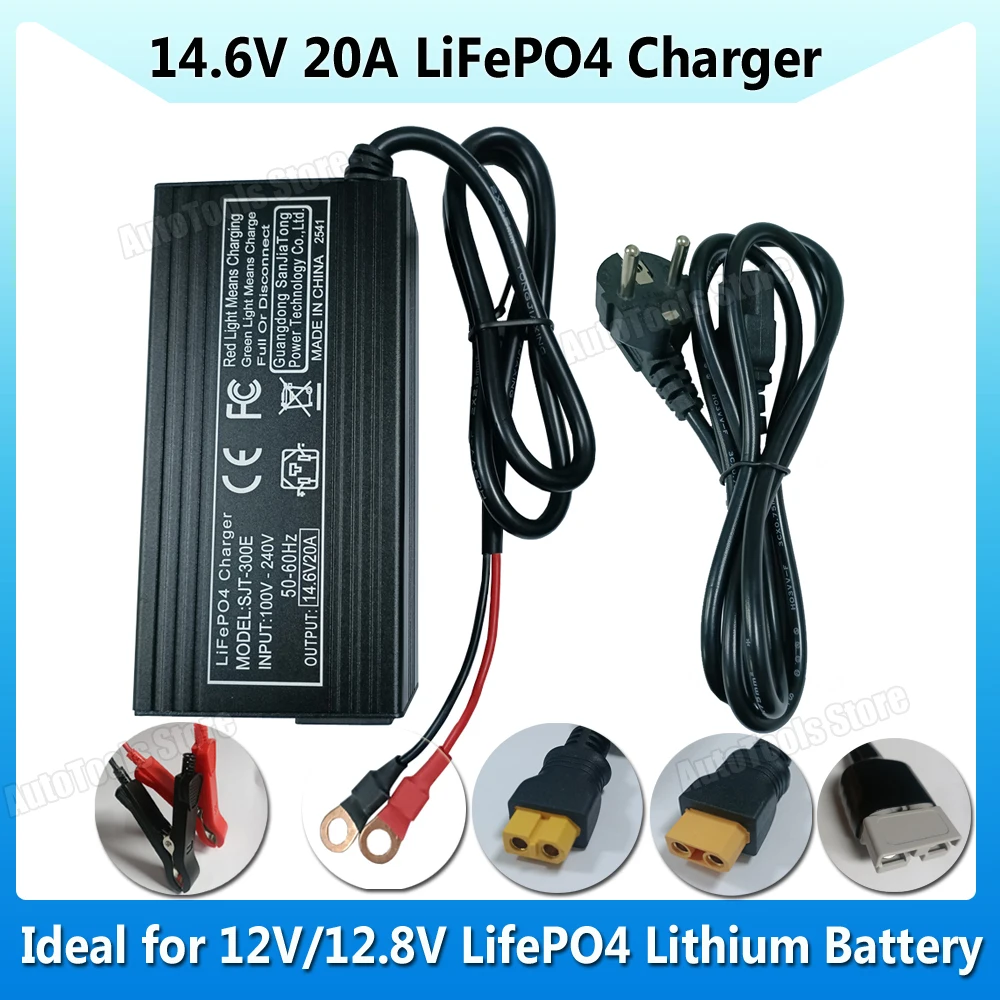 

12V 20A 4S High Power 12.8V/14.6V Lifepo4 Charger 100-240V for Lithium iron phosphate Battery Pack Charger 20a