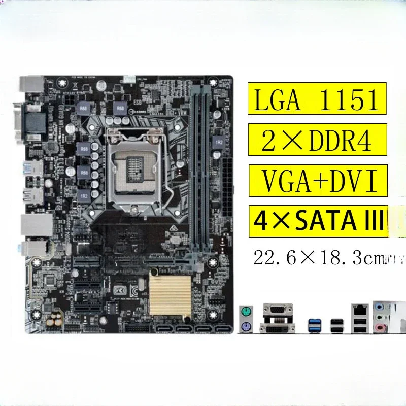 H110M-K/F desktop main board