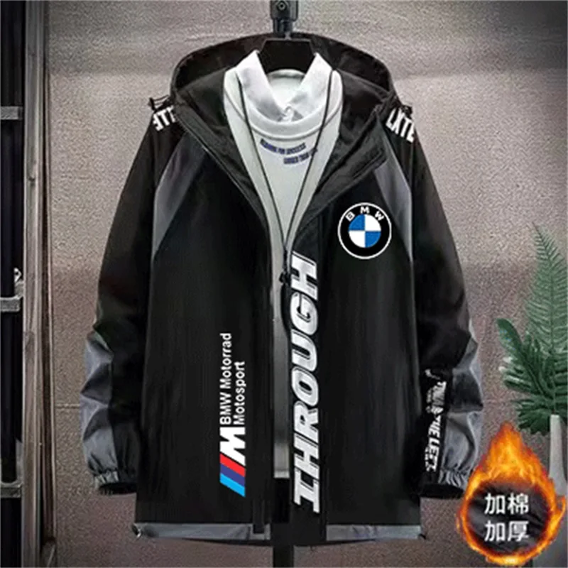AliExpress BMW  autumn-winter casual fun and trendy fashion style men's and women's jacket, hooded sweatshirt, windproof coat, cycling suit