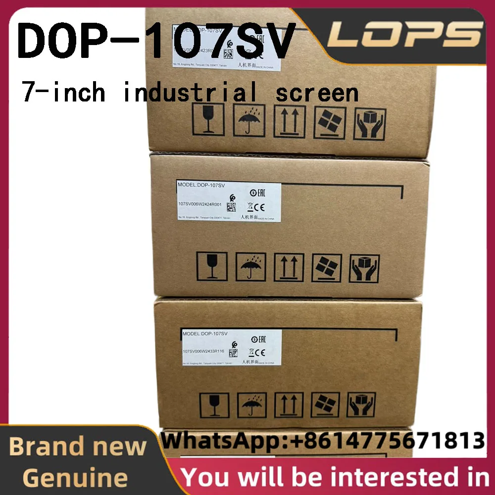 DOP-107SV brand new original Delta 7-inch industrial screen DC24V power supply in stock, welcome to inquire.
