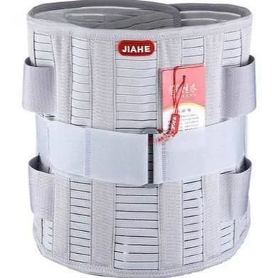 

JiHua D38 Waist Support Belt Fixed Strap Back Support Belt Health Care Full Body Home Use for Pregnant Women except