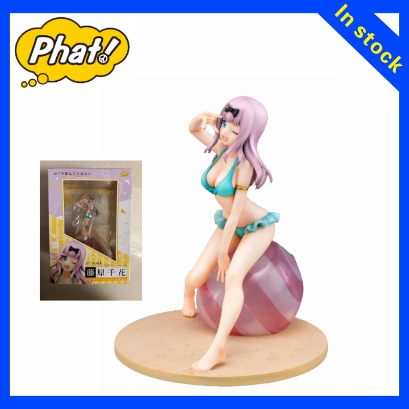 【ZW】Phat! Kaguya-sama Wants Me To Confess Geniuses’ Love Brain Battle Chika Fujiwara Swimsuit Version 1/7 Scale Figures