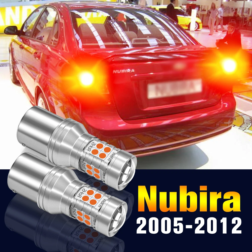 

2 шт. светодиодные лампы стоп-сигнала для Chevrolet Nubira 2005-2012 2006 2007 2008 2009 2010 2011 аксессуары