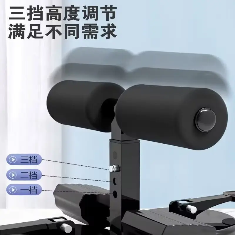 Perfect Sit-up Aids Suction Cup Fitness Equipment Fixed Foot Abdominal Device Indoor Yoga Thin Belly Men's Curly Belly