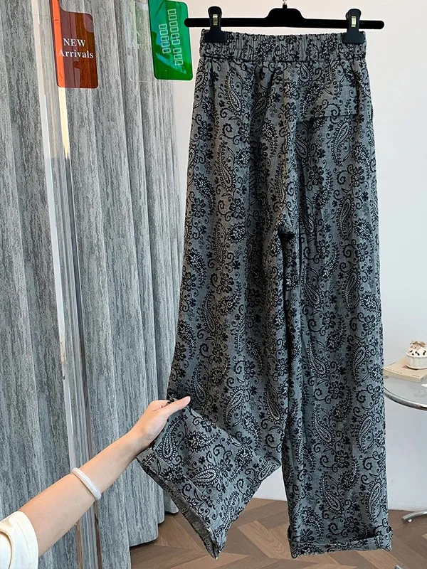 Korean Lazy Sle Faionable Casual Pants Women's Loose Wide Leg Pants Long Trousers Summer New Arrival Comfortable Fit