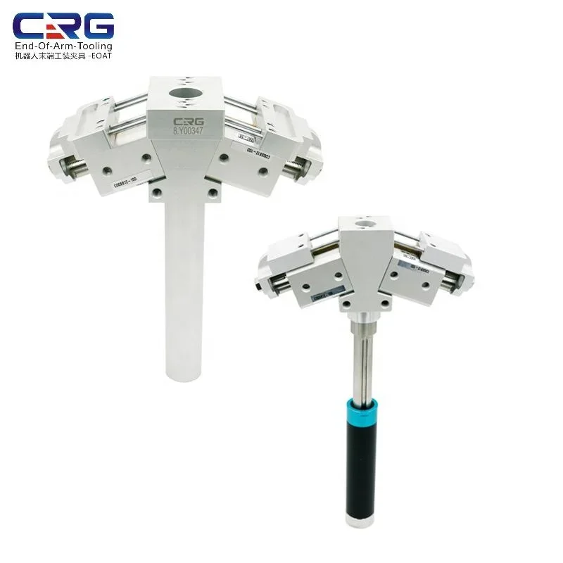 Crg Eoat Customizab…