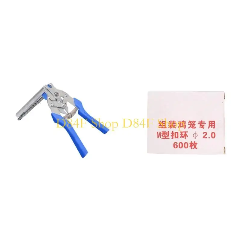 D84F Ergonomic Handle Cage Binding Pliers Poultry Supplies for DIY & Professional Use
