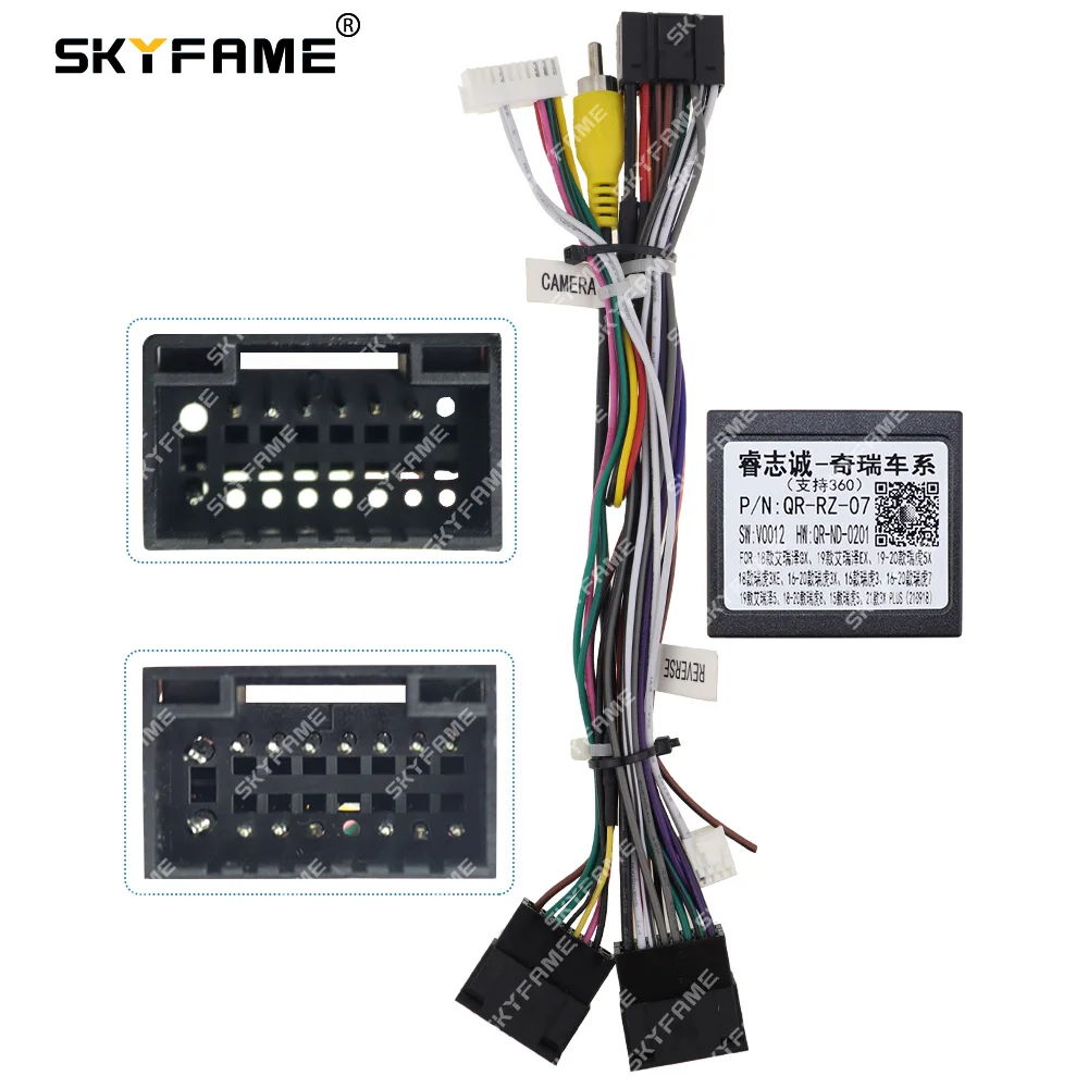 SKYFAME-Adaptador de arnés de cableado de 16 pines para coche, decodificador de caja Canbus, Cable de alimentación de Radio Android para Chery Tiggo 5 Arrizo QR-RZ-07