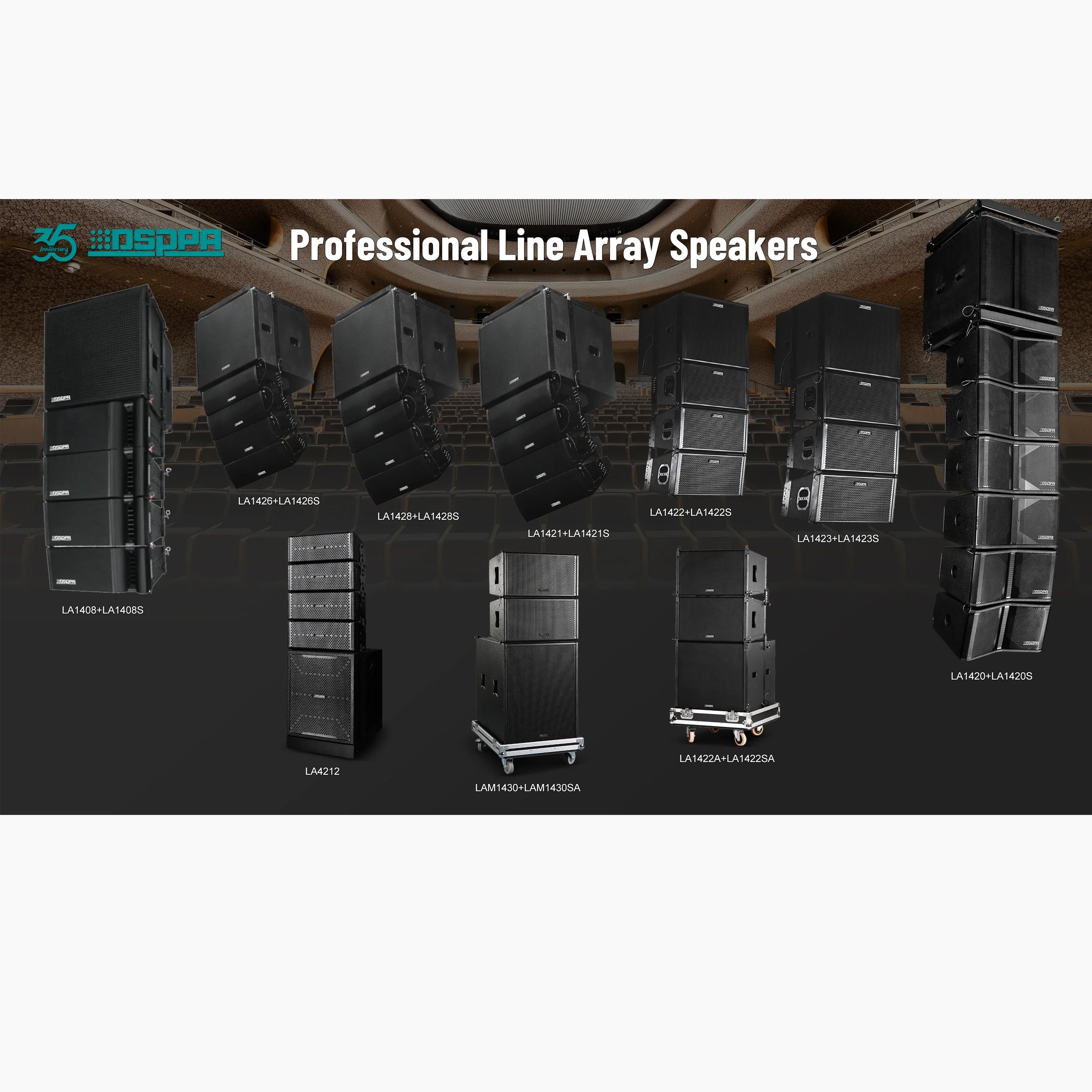 

DSPPA professional audio sound equipment manufacture sound equipment/amplifiers/speaker