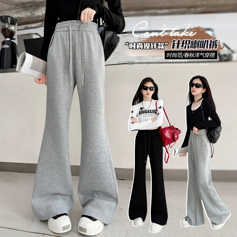 

Girl's High Waist Flared Sports Pants Spring Autumn Gray Black Wide Leg Pants Casual Solid Sweatpants Long Trousers Ages 4-14Y
