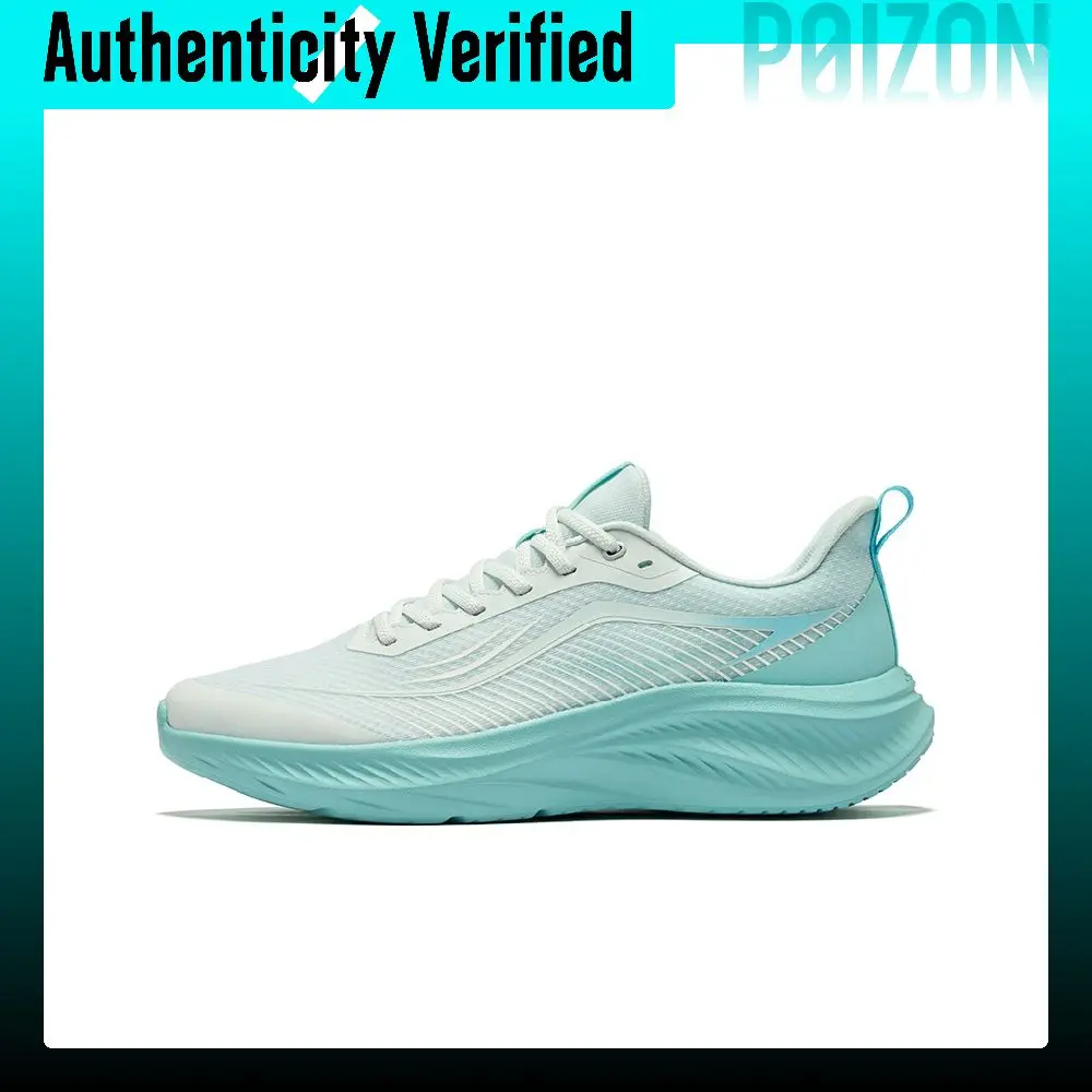 Erke Cloud Chase Fabric Cushioning Breathable Low top Casual City Commuting Running Shoes Men's 51126103336-604
