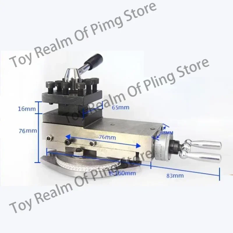 Lathe At300 Tool Holder Mini  Accessories Metal    Assembly Quick Change 80Mm Stroke.