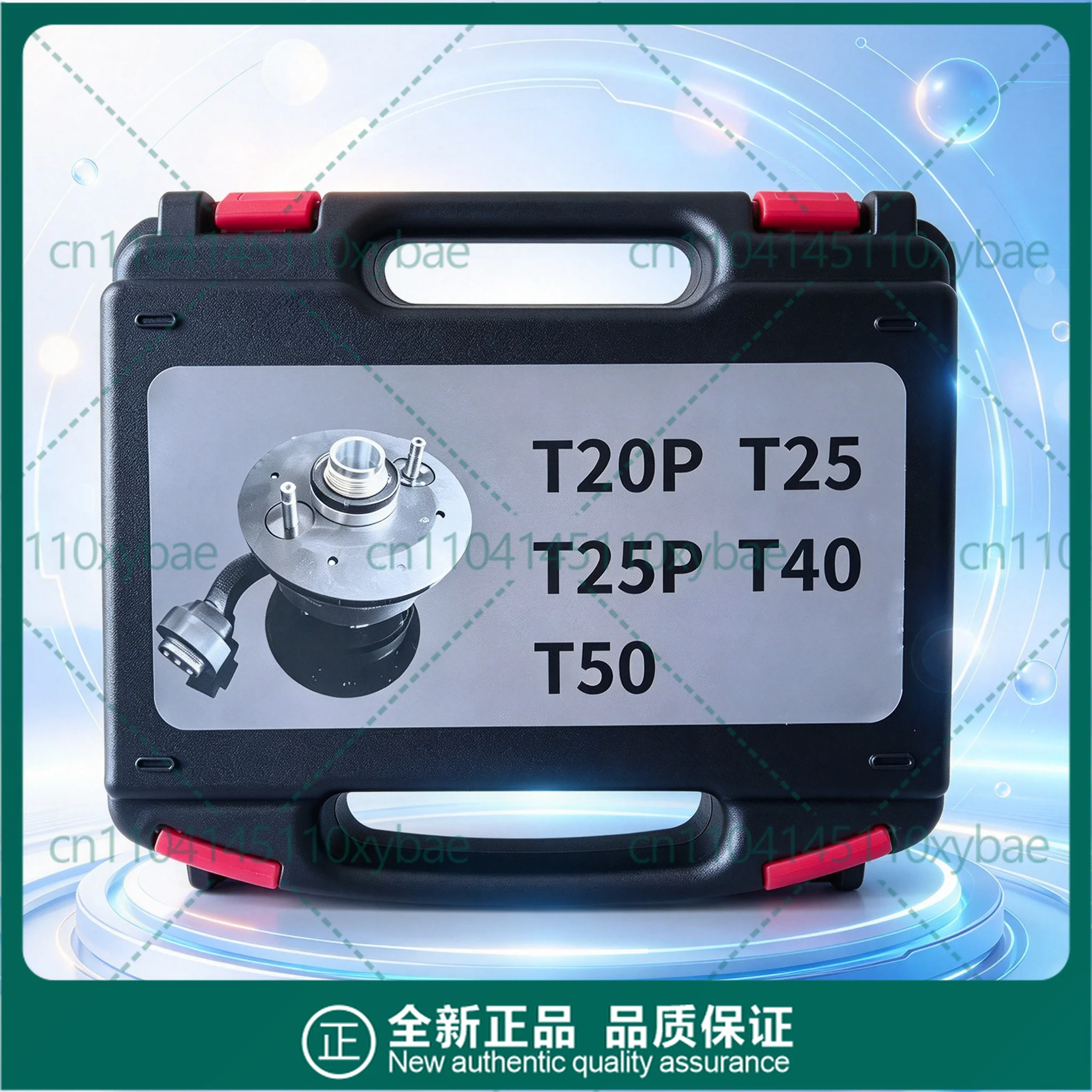 Premium For DJI Agras T40 T50 T25 T25P T20P Motor Bearing Puller Agricultural Drone Maintenance Tool