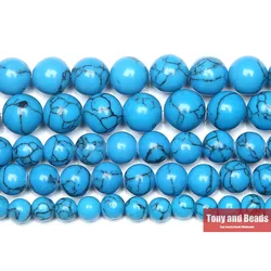 Natural Stone Chinese Blue Turquoise Round Loose Beads 15