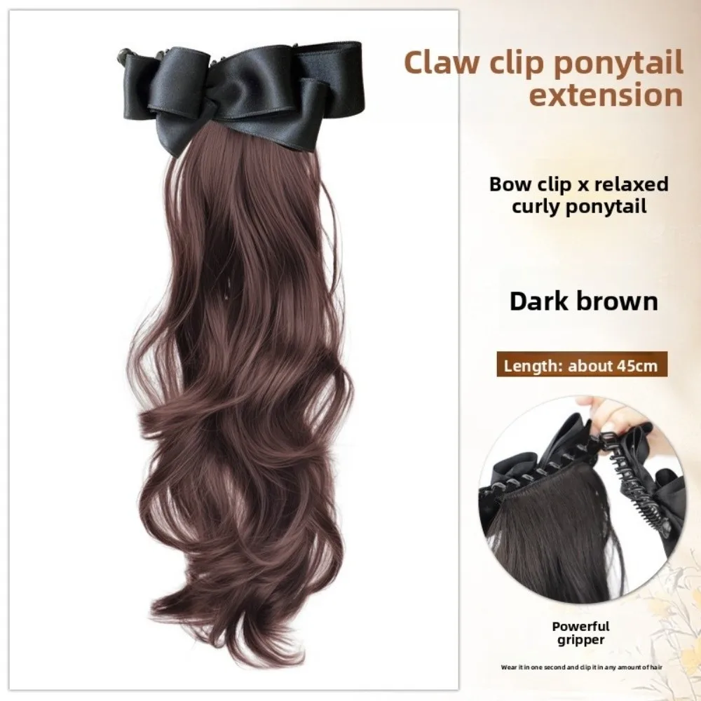 

Новый длинный вьющийся парик с бантом, зажим для когтей, шелковая лента, пушистый парик, заколка для волос, синтетический черный парик, аксессуары для волос