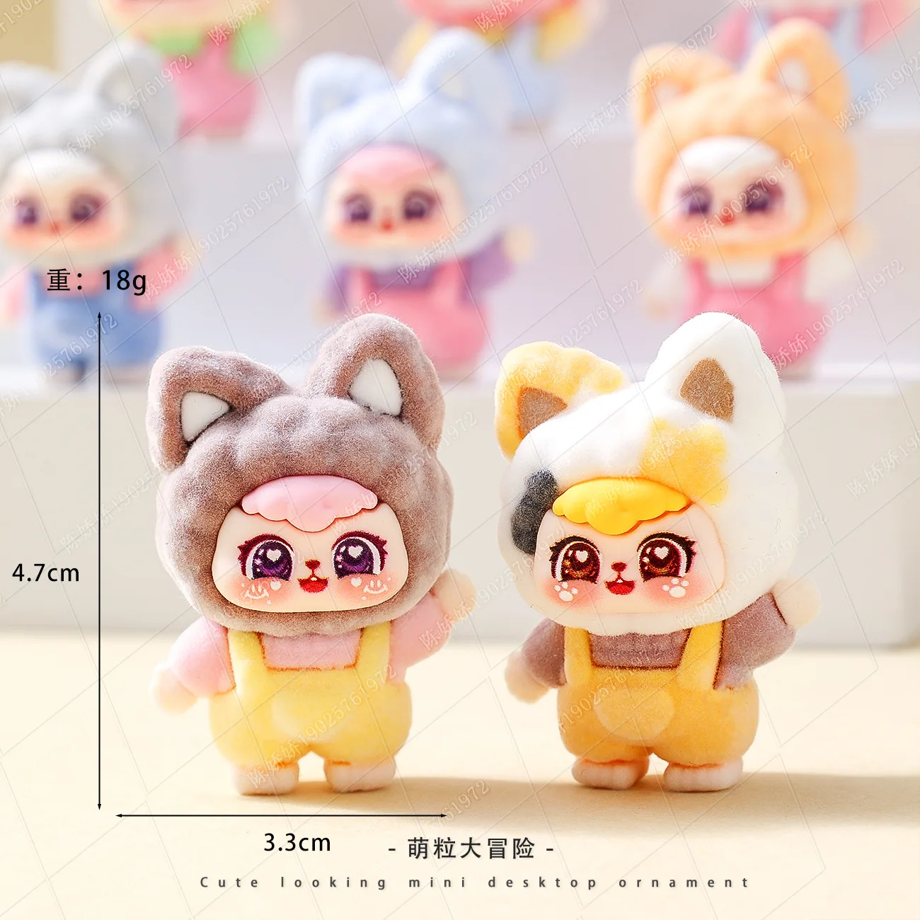 9 قطعة-جديد صغير كارتون الطفل سلسلة ثلاث سنوات لطيف الكرة لعبة مكتب عنصر الزخرفية للاستخدام المكتبي #4