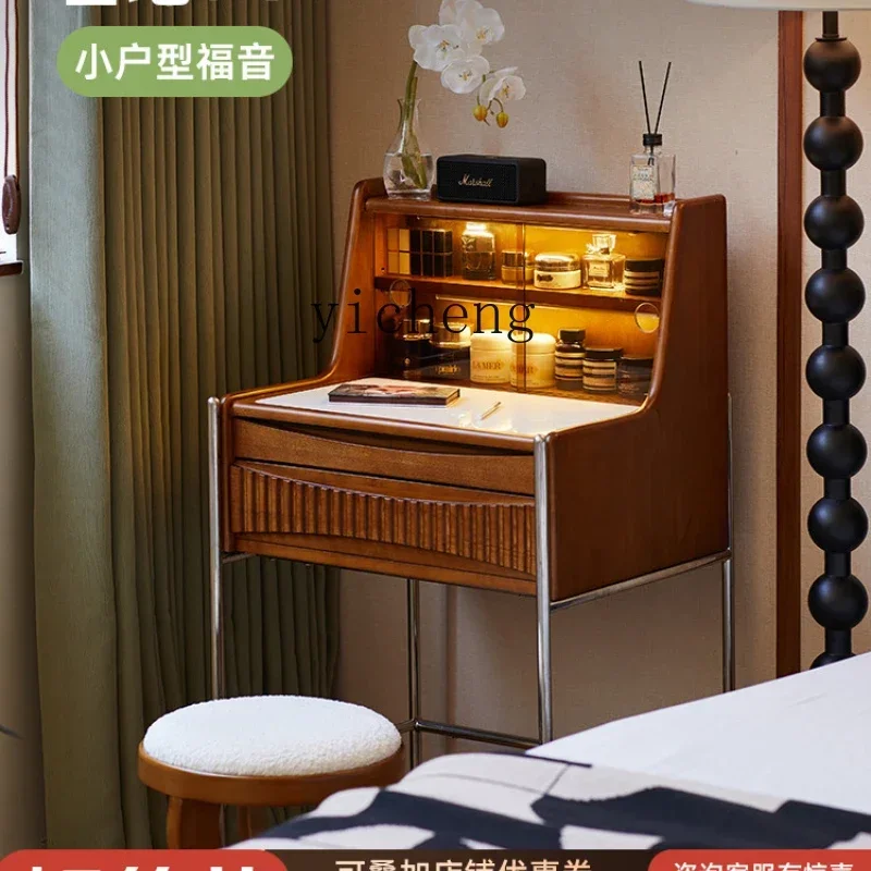 retro solid wood dresser small apartment modern simple makeup table bedroom master bedroom bedside storage dressing table