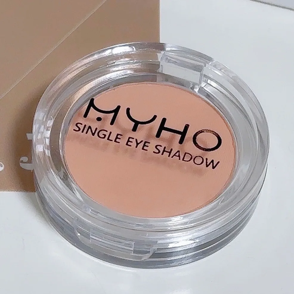 Matte Complexion Brightens Eye Shadow Palette Monochrome Highlight Eyeshadow Base Primer Color Nude Skin Makeup Daily Cosmetics
