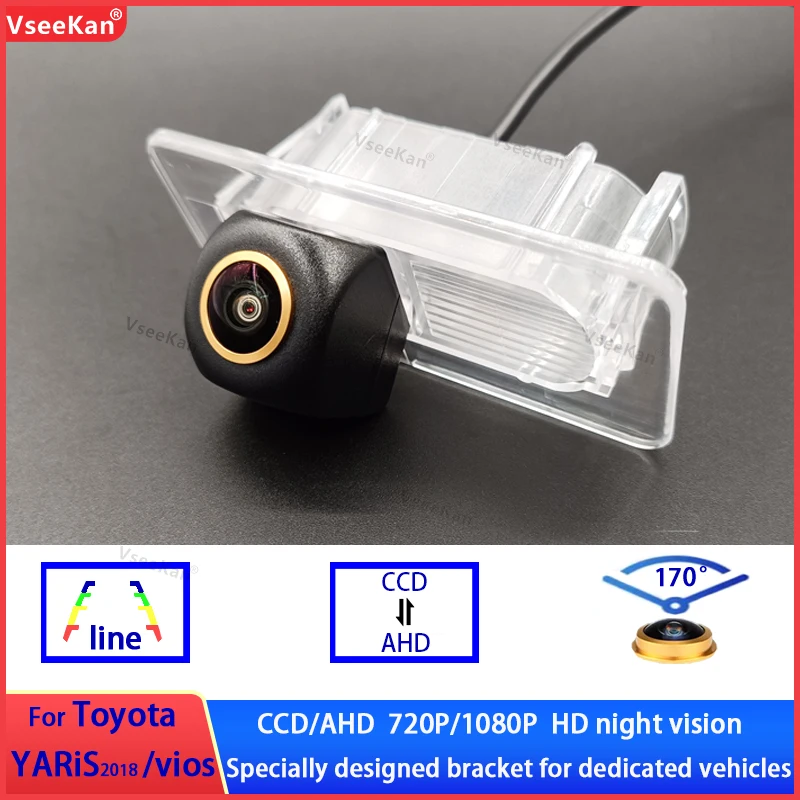 

For Toyota Yaris Vios Rear View Camera AHD720P 1080P 12V Night Vision Backup Parking Reverse Camera Waterproof HD Color Image