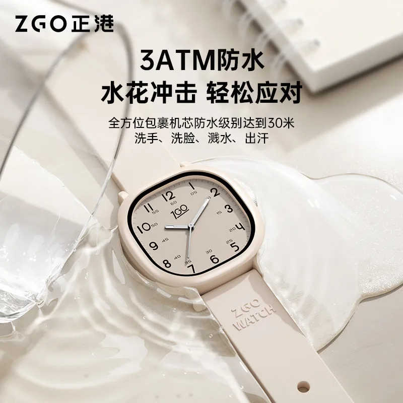 ZGO Women's Watch Casual Student Exam Watch with Comfortable Strap Waterproof Luminous Quartz Wristwatch, Perfect Gift 173