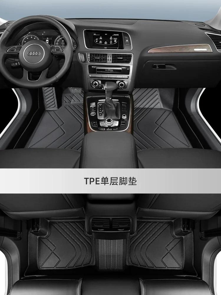 Custom 3D TPE Car Floor Mat for Audi Q5 Etron 2010-2018 Scanning All Weather  Waterproof Car Foot Mats Liner Dedicated Car Mats