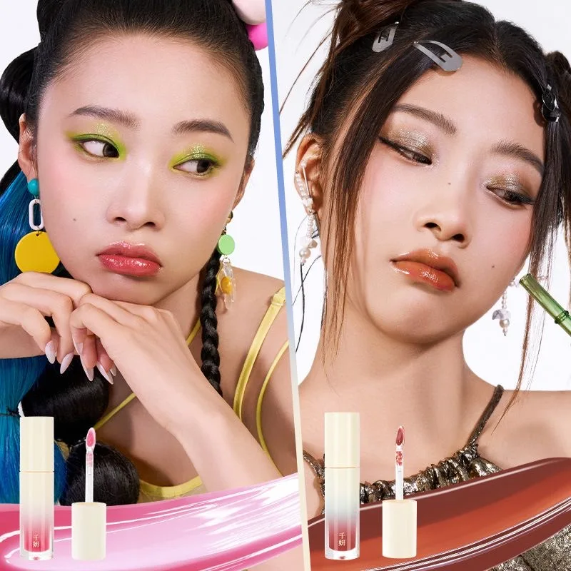 

Chéeryep Lip Enriching Essence Oil Mirror Surface Water Light Moisturizing Lipglaze Lipstick Female Glass Lip Gloss