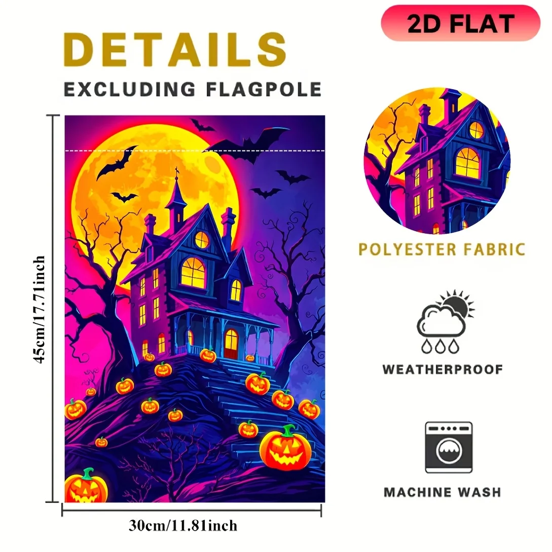 2D Flat Garden Flag 1 Piece, Gradual Change Castle Pumpkin Halloween Flag, Halloween Celebration Flag, Durable Polyester Material, Very Suitable for Garden, Lawn, Courtyard, Home, Outdoor, Beach Decoration Flag, Halloween Celebration Decoration Flag