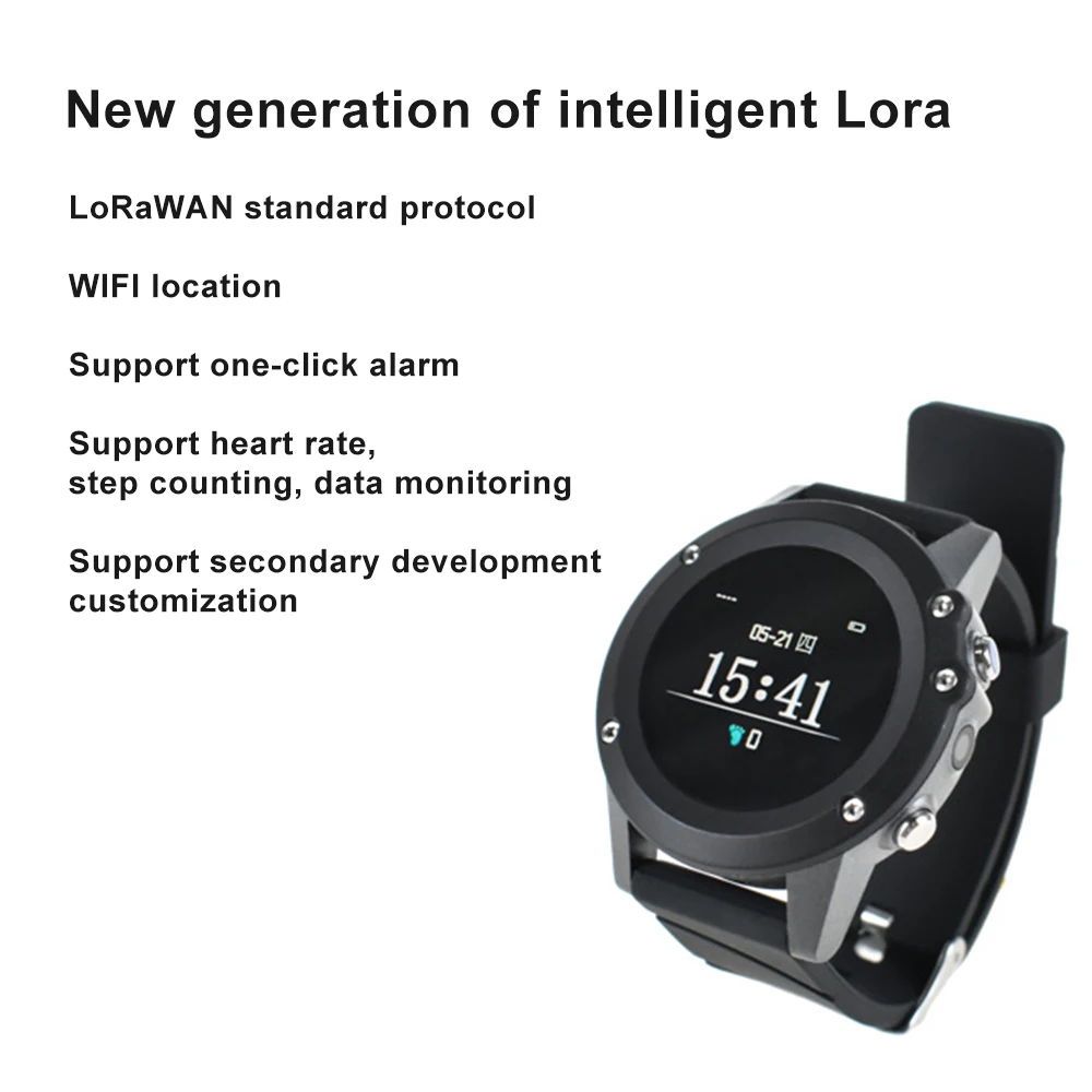 Lora GPS positioning smart watch bracelet Lorawan positioning bracelet manufacturers direct sales for elderly anti-lost tracker