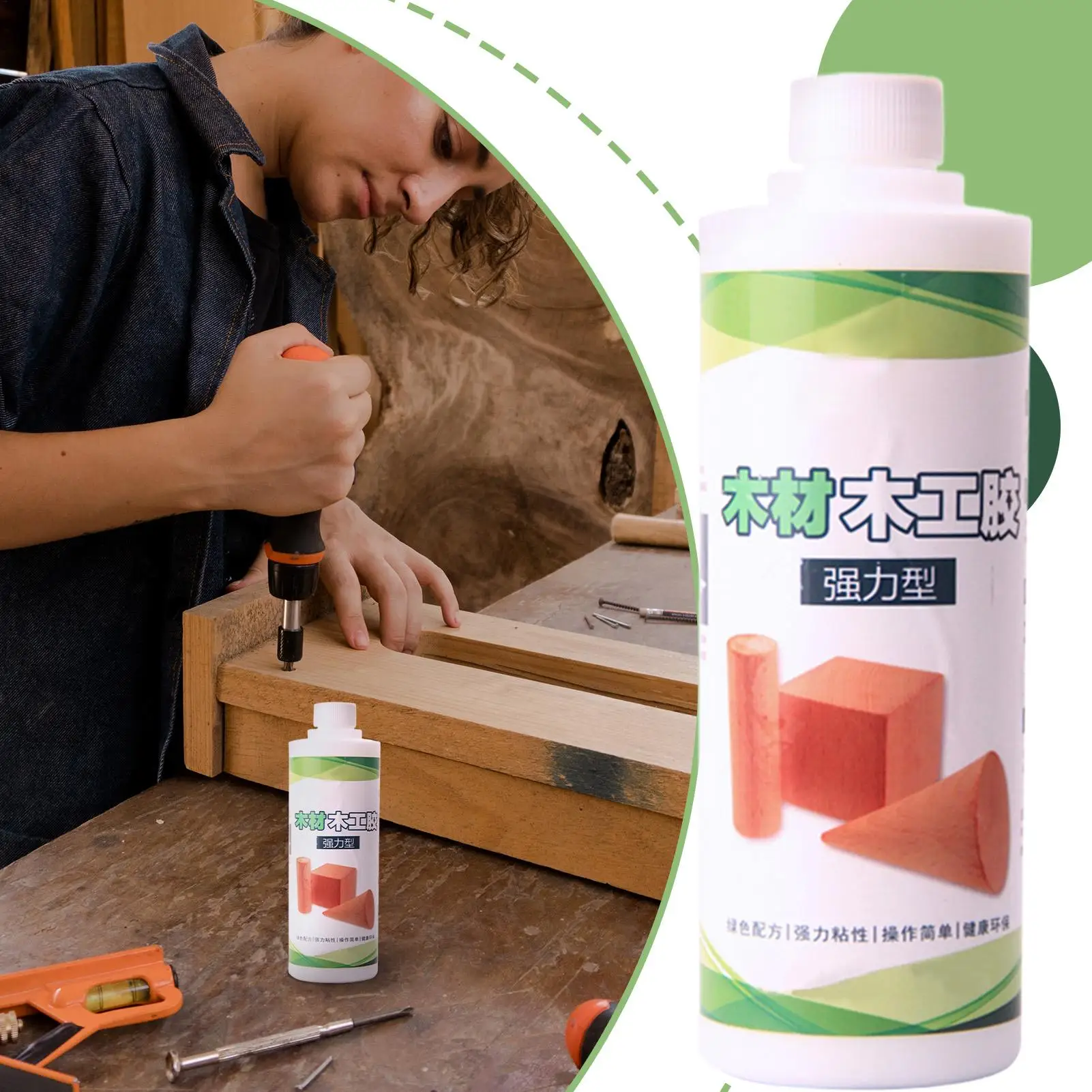 Wood Glue for Woodworking Quick Drying Glue for Wood Carpenter Craft Glue Professional Furniture Repair Glue Strongest Glue