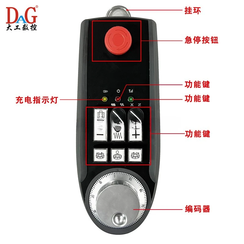 Qiqihar Qiyi Machine Tool Factory Special Wireless Electronic Handwheel Qizhong CNC Machine Tool Factory