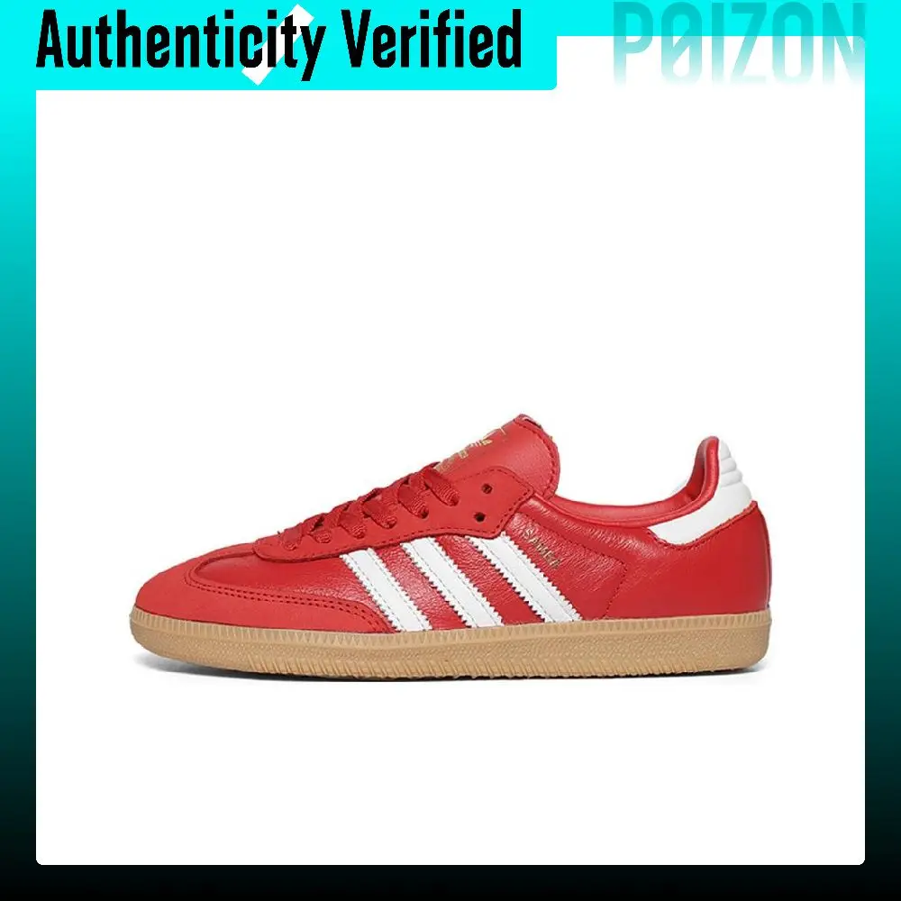 Adidas Originals SAMBA OG German Army Trainers Women's Low-top Red IE6524