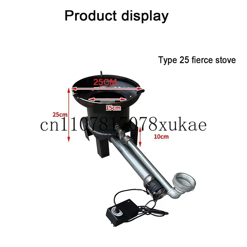 

Waste Oil Heating Furnace Blower Home Shed Farm Heating Boiler Burning Waste Oil Furnace