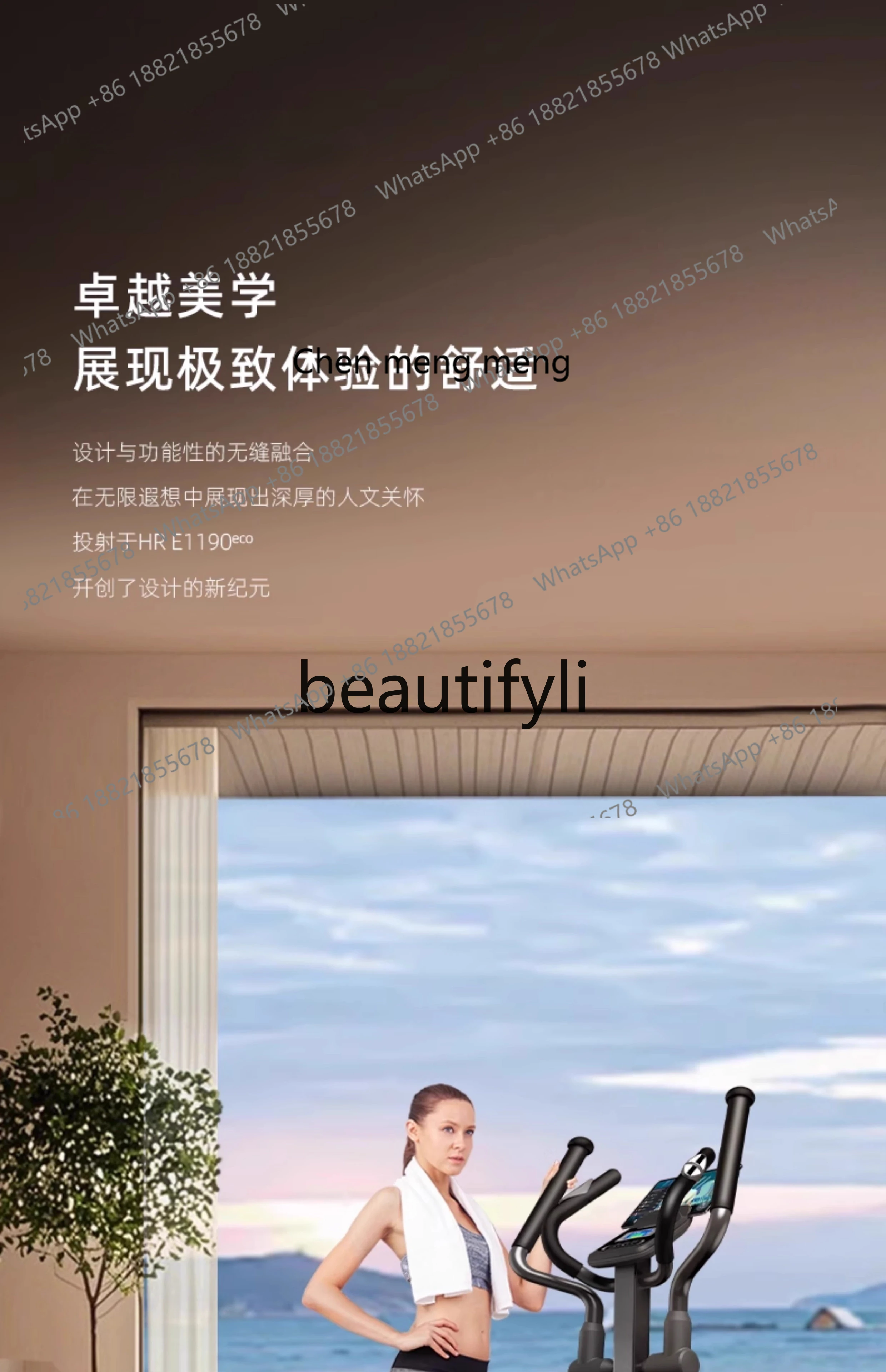 x  Elliptical Machine for Home Use, Gym-Specific Equipment, Ultra-Quiet Commercial Use, Walking Machine Elliptical Trainer