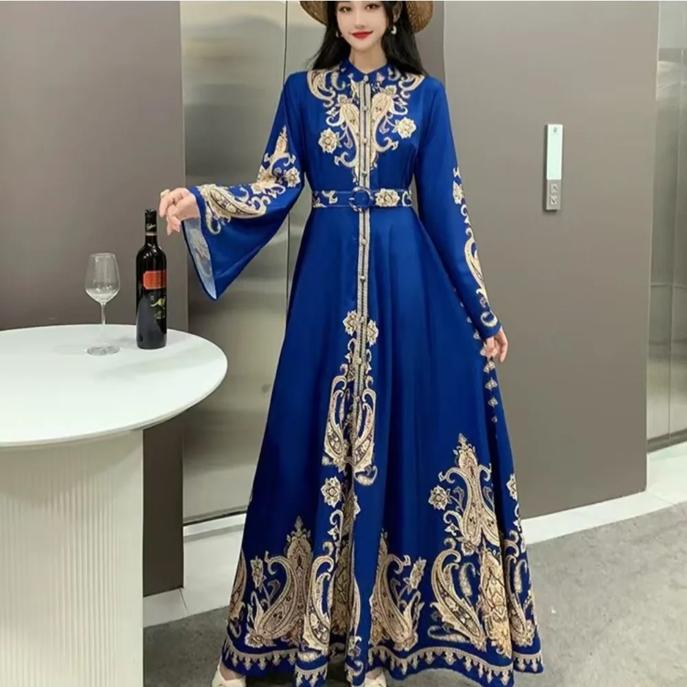 Eid Muslim Party Dr…