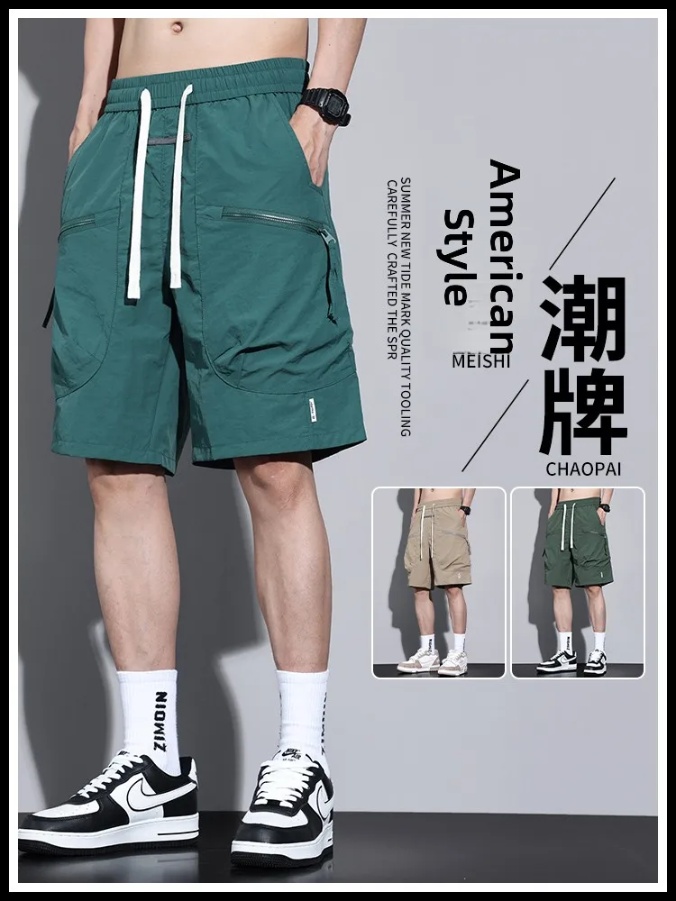 

Новые мужские повседневные спортивные брюки свободного кроя 2026 года, быстросохнущие, модные, прямые, с эластичным поясом, длина 3/4