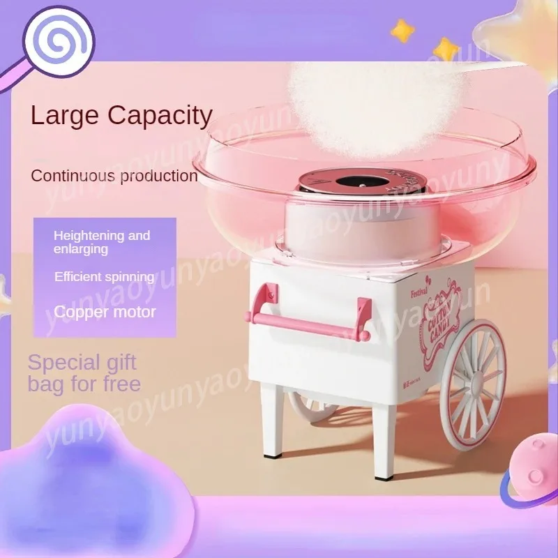 Cotton Candy Machine, Household Small Full-automatic Cotton Candy Machine, Homemade Fancy Colored Granulated Sugar Cooker