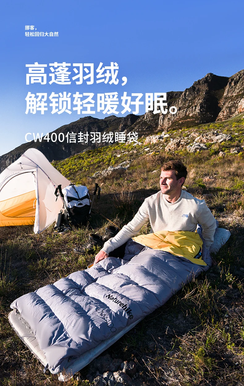 Naturehike CW400 Entendaunenschlafsack Outdoor Winter Camp 650FP Warmhaltende Kapuze 20D Nylon Umschlagschlafsack NH18C400-D – Detail 1