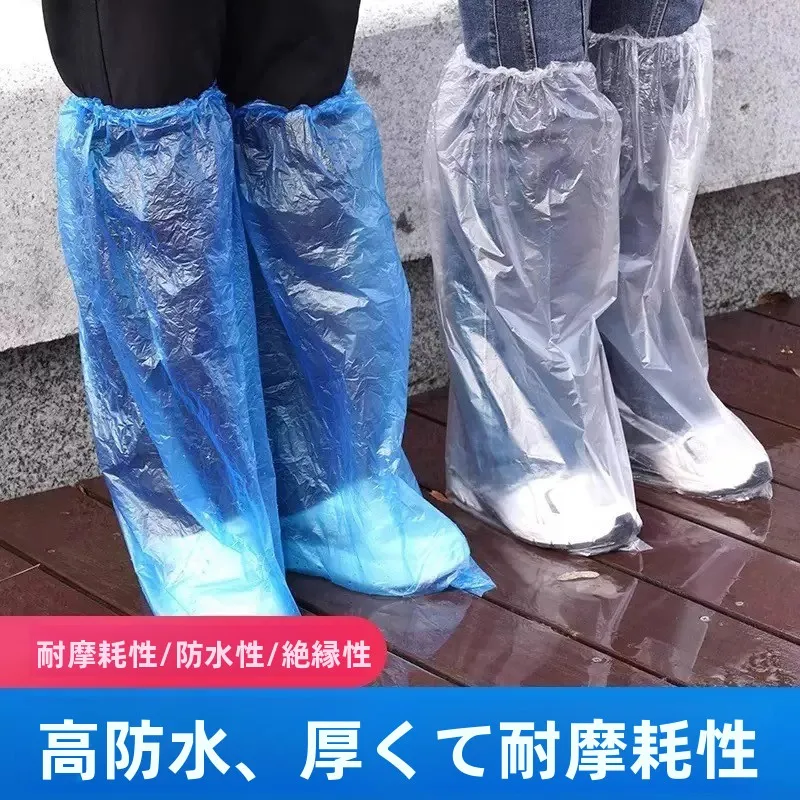 capas-de-chuva-descartaveis-de-plastico-reforcado-para-sapatos-impermeaveis-antiderrapantes-de-cano-longo-para-dias-chuvosos-e-uso-diario-domestico