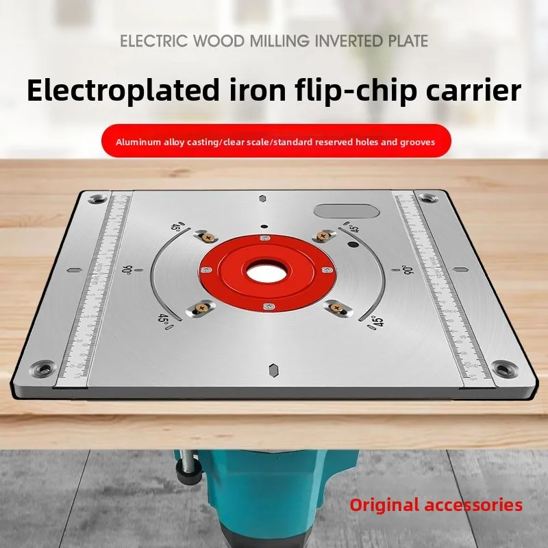High-power Bakelite Milling Flip-chip Table Woodworking Engraving Machine Slotting Multi-functional Opening and Trimming Machine