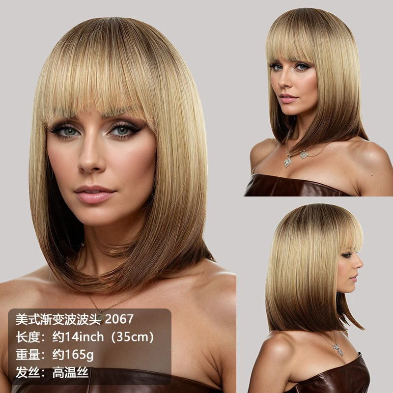 

Bob cut wig with bangs, full head short hairstyle for women, red-brown color