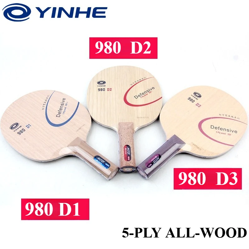 yinhe-980-d1-d2-d3-チョッピング卓球ブレード-5-層オールウッドディフェンシブチョッピングピンポンパドル-fl-st-卓球ラケット