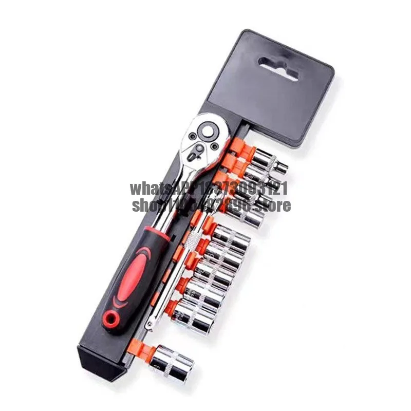 12-Piece set Multifunctional auto repair tools Ratchet quick sleeve wrench Car car onboard hardware box combination
