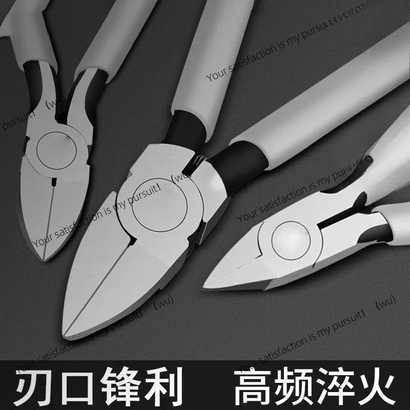 Multifunctional nozzle pliers oblique industrial offset electrician wire cutting model manual pliers