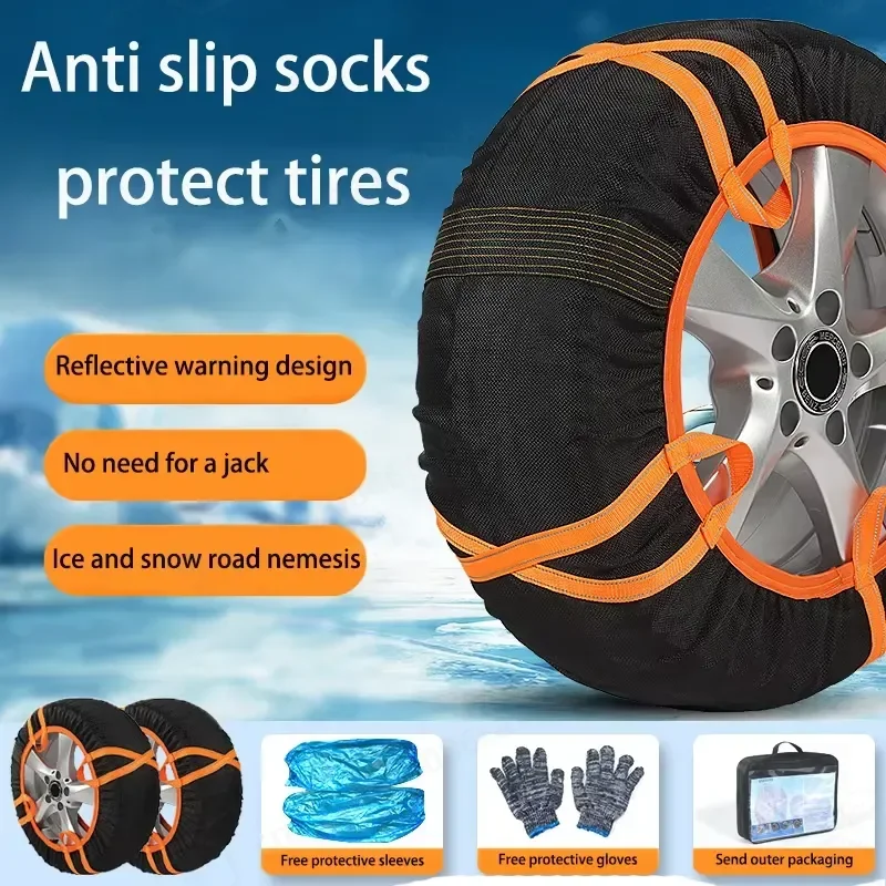2PCS Set Car Snow Chain for Car Tire Snow Sock Wheel Tyre Off-road Tires Winter Cars Wheel Chains SUV Winter Off Road 4x4