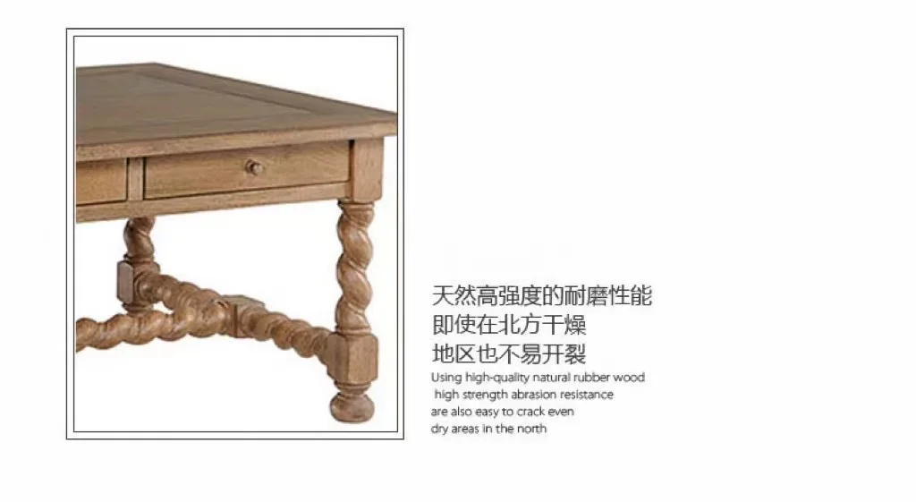 American solid wood coffee table living room simple rectangular with drawers tea table French retro old