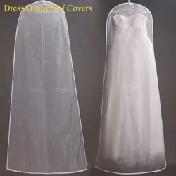 Wedding Dress Garment Protector Dust-proof Covers Bride Gown Storage Bags Clothing Cover Transparent Wardrobe Case