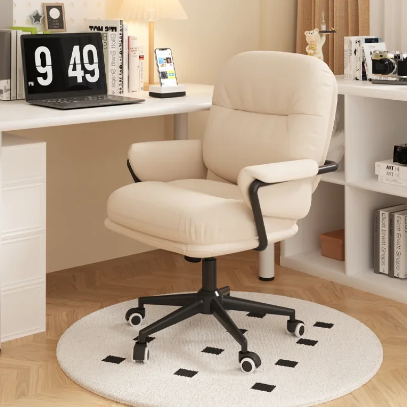 

Удобное компьютерное кресло для комнаты, компьютерная мебель, роскошное колесо, кресло для встреч, удобное игровое кресло для гостиной, офисное кресло, современное